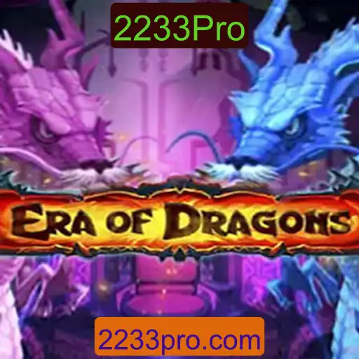 EraOfDragons: Uma Jornada Épica no Mundo dos Dragões